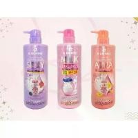 ราคา COD. เอ บอนเน่ บอดี้โลชั่น (มี 3 สูตรให้เลือก) A Bonne Lotion 500 ml (1732495385147573734)