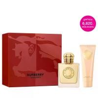 ราคา Burberry - Goddess XM25 EDP (50ml) + Body Lotion (75ml) เบอเบอรี่ คริสต์มาส25 เซ็ต ก็อดเดส โอ เดอ พาร์ฟูม+บอดี้ โลชั่น (1733108627695240579)