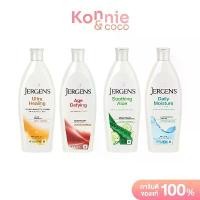 ราคา Jergens Moisturizer Jergens Body Lotion 295ml (Ultra Healing/Age Defying/Soothing Aloe/Daily Moisture) (1733457978071877154)