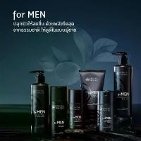 ราคา [พร้อมส่ง] สำหรับผู้ชาย Oriental Princess for MEN Deodorant, Deo Spray, Linen Mist, Shower Gel, Body Lotion (1733046806138685291)