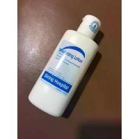 ราคา โลชั่นทาผิว โลชั่นทาตัวศิริราช Moisturizing Lotion โลชั่นบำรุงผิว มอยซ์ไรซิ่ง โลชั่น สินค้าพร้อมส่ง COD (1732726710392620210)