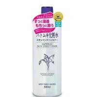 ราคา Hatomugi Skin Conditioner Lotion 500ml . สปอตสินค้า (1732800161941521559)