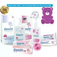 ราคา [COD] Ezerra Lotion,Ezerra Extra Gentle Cleanser 150-500mL,Ezerra Cream CREAM PLUS ผลิตภัณฑ์ทำความสะอาดผิว (1732718689468974677)