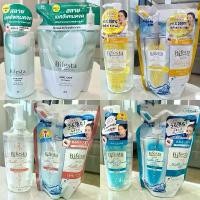 ราคา มีโค้ดลด30%ทัก Bifesta Cleansing Lotion Bifesta Micellar Cleansing Water Sensitive Acne Bright up Vitamin C Sebum ขาย (1733407611024803291)