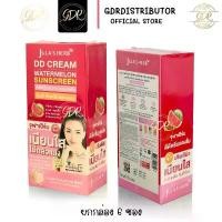 ราคา jula's herb DD Cream Watermelon sunscreen ดีดีครีมกันแดดแตงโม (6ซอง) ยึดรูปแบบเดียวกัน (1733295733002830996)