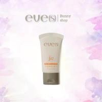 ราคา EVE’Sครีมกันแดด SMOOTH SUNSCREEN SPF 50 PA+++ (1733220214134178966)