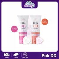 ราคา [จัดส่งทันที] MD Pok DD Cream Sunscreen พอกดีดีครีม กันแดด SPF50 PA++ กันน้ำ 99% (1732969921507198408)