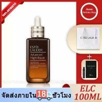 ราคา Estee Lauder Advanced Night Repair Serum 100ML (1733385750040708921)