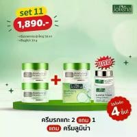 ราคา Joliena Plus Moisturizer Placenta Cream ครีมรกแกะ 3 กล่อง แถมครีมลูมิน่า 1 กล่อง ราคาพิเศษ 1,890.- (1732920934073337014)