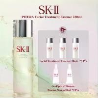 ราคา SK-II FACIAL TREATMENT ESSENCE PITERA 230ML. (1733080029878519099)