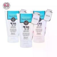 ราคา [COD] [Tiktok](แพ็ค 3 หลอด) SCENTIO Milk Plus Whitening Q10 Facial Foam เซนทิโอ โฟมล้างหน้าน้ำนม (100 ml.) (1733371683393275616)