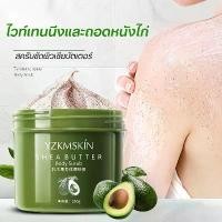 ราคา ส่งฟรี. Whitening Scrub Niacinamide Body Scrub Body Exfoliating Cream Exfoliating Body Scrub, Skin Scrub, Whitening Scrub, Skin Scrub, Permanent Skin Whitening, Skin Scrub, Skin (1733071917808190965)