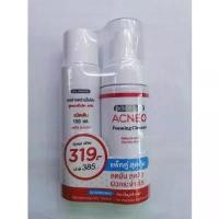 ราคา Dr.somchai เจลล้างหน้าเนื้อโฟม acne foaming cleanser 150ml. *2 ขวด exp 07/2027 (1733299315611502179)