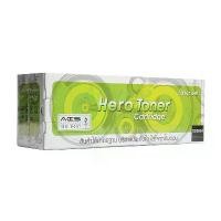 ราคา Toner-Re HP 85A-CE285A - HERO For : HP : LJP1102 / P1102W / 1022 / 1132 / 1134 / 1136 / P1105 / M1212NF คําแนะนําการขายที่ร้อนแรงในเดือนนี้ (1732609062445745375)