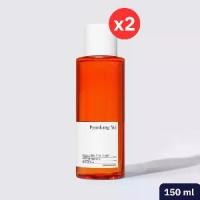 ราคา (แพ็ค 2) Pyunkang Yul Brightening Vita Toner 150ml โทนเนอร์วิตามินซีหน้าใส บำรุงผิว เติมความชุ่มชื้น ผิวเด้งฟู สูตรอ่อนโยน ไม่มีแอลกอฮอล์ น้ำหอม เหมาะกับผิวแพ้ง่าย (1732412063373821117)