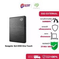 ราคา (สินค้าแกะรีวิว) SEAGATE EXTERNAL HHD ONETOUCH PASSWORD HDD 2TB 5TB (1732996533190428168)