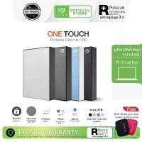 ราคา Seagate 4TB One Touch with password 2.5" USB 3.0 External Harddisk, ฟรีบริการกู้ข้อมูล (STKZ400040X) จัดส่งจากกทม (1732961881602099144)