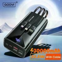 ราคา [COD] QOOVI 30000mah Power Bank 22.5W Fast Charging Built-in Cable External Large Battery Portable Charger For iPhone Samsung Xiaomi (1733453330609702467)
