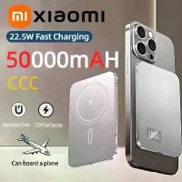 ราคา [COD] Xioami 50000mAh Magnetic Wireless Power Bank PD22.5W Portable Fast Charging External Battery For Magsafe For iPhone Samsung (1732894369546274503)