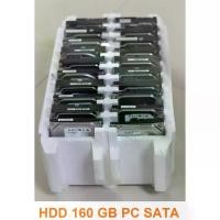 ราคา [จัดส่งทันที] HDD 160GB Hard Disk 3.5 ฮาร์ดดิสก์ สำหรับ PC SATA คละยี้ห้อ สินค้ามือ2 (1732501965461488715)