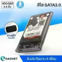 ราคา ORICO 2139U3 กล่องใส่ HDD 2.5 นิ้ว Harddisk / SSD สีใส USB3.0 2.5 inch SATA SSD Hard Drive Case (1732634073629820612)