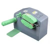 ราคา (พร้อมส่ง! รับประกัน1ปี) เครื่องทำพลาสติกกันกระแทก ถุงลมกันกระแทก พลาสติกกันกระแทก Air Bubble (1733315224960468751)