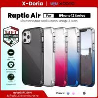 ราคา [COD] [Tiktok]X-Doria Defense Air เคสกันกระแทก ระดับ 4 เมตร เคสไอโฟน 12 เคสมือถือไอโฟน 12 เคสโทรศัพท์ iphone 12promax for iPhone 12/12Pro/12ProMax/12Mini สินค้าของแท้ 100% (1733043285865301714)