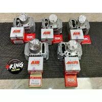 ราคา เสื้อสูบwave125+ลูกAIRสลัก13,15ขนาด52.4-54,56,57,58,59,60,62,64,65,66,67มิลปาดหัวหลบวาล์วพร้อมใส่ สำหรับW125/s/rบังลม (1732735380022134630)