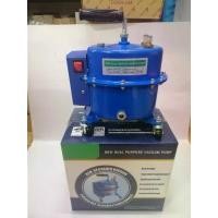 ราคา เครื่องแวคคั่ม ทั้งดูดและอัด ยี่ห้อ PQ Vacuum Pump 2 in 1 แวคคั่มปั้ม ปั้มสูญญากาศ 48 ลิตร (Dual system 1) ราคาโปร (1732762146613265929)