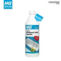 ราคา [พร้อมส่ง] เอชจี ไฮยีนนิค เวิร์ลพูล บาธ คลีนเนอร์ (HG hygienic whirlpool bath cleaner) ขนาด 1 ลิตร - น้ำยาทำความสะอาดอ่างอาบน้ำวน ทั้งคราบน้ำ และคราบหินปูน (1733451662990476997)