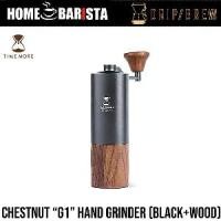 ราคา เครื่องบดมือหมุน Timemore Chestnut "G1" Hand Coffee Grinder (เลือกสี) (1732841957102027806)