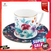 ราคา ชุดถ้วยกาแฟ BONE CHINA 250ml ROYAL CHINOISEBONE COFFEE SET (1733031255319348647)