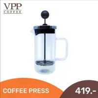 ราคา VPP COFFEE PRESS คอฟฟี่เพรส แก้วชงกาแฟและชาแบบ French Press (1732754511042413947)