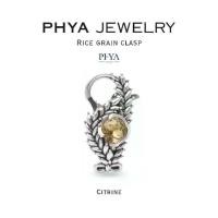 ราคา PHYA Rice grain clasp : หัวล็อครวงข้าวประดับพลอยแท้ ซิทริน - Citrine (เงินแท้) (1732855987549013439)