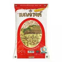 ราคา เบญจรงค์ ข้าวแดงหอม 5 กก. BENJARONG Dang Hom Rice 5 kg คําแนะนําผลิตภัณฑ์ใหม่ของเดือนนี้ (1732714312619624271)