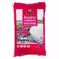 ราคา บัวชมพู ข้าวขาวนาปีคัดพิเศษ 100% 5 กก. (BUACHOMPHOO White Rice kg) (1733410570251503224)