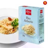 ราคา [จัดส่งทันที] ข้าวรีซ็อตโต้ Rice Risotto - Robo Riso Arborio 1000g (1732970919447070112)