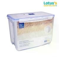 ราคา [Tiktok] ซุปเปอร์ ล็อค กล่องใส่ข้าวสาร ขนาดความจุ 10 กิโลกรัม รุ่น 6041 SUPER LOCK RICE BOX CLASIC10 KG. (1732592553988818412)