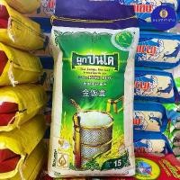 ราคา ข้าวหอมมะลิคุณภาพ AAA ตรา ผูกปิ่นโต 15 กก. Thai Jusmine Rice AAA Golden rice box 5 kg. (1732511183429208049)