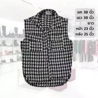 ราคา เสื้อแขนกุด แบรนด์ Cotton Candy ผ้าทวิต (1733439033780765905)