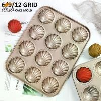 ราคา Madeleine Mold ถาดอบเค้ก Non-Stick Candy Mold Madeleine Pan แม่พิมพ์อบรูปเปลือก (1733460038259803676)