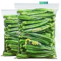 ราคา [COD] [Tiktok]กระเจี๊ยบอบกรอบ กระเจี๊ยบเขียวกรอบ ผักกรอบ 250g belinya dimana กิน โมจิ candy fruit ช็อคโกแลต ดูไบ อบเนย ตัวแสบ เครปเย็น ยกกล่อง ขนม ขนมเปี๊ยะ เจ้ โรส ฟินฟิน ลูกอม (1732998693483677499)