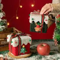 ราคา Christmas gift box Christmas apple box christmas gift box apple candy box candy packaging boxes gift boxes (1733439835894940812)