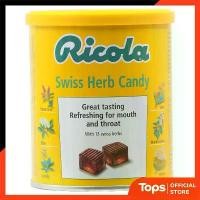 ราคา Certified Products RICOLA Herbal Candy 250g [7610700600054] (1732875962229229000)
