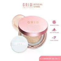 ราคา [COD] [Tiktok][New Formula] Grid Solution Cc Cushion Spf50+ Pa++++ 15g. Rose Gold Color Cartridge, Pearl Cushion Texture, Mineral Water Formula, Skin Glows with Radiance. (1733259455154980275)
