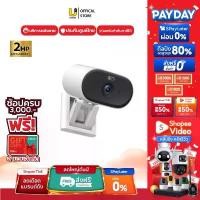 ราคา [7.25]มีส่งด่วน!! IMOU Versa รุ่น IPC-C22FP-C กล้องวงจรปิดมีแม่เหล็กติดผนัง WIFI Full Color 1080P แนะนำ (1733156888795513973)