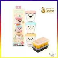 ราคา CODMother's Corn First Meal Food Storage Petit Set ถ้วยยิ้ม+ บล็อคซิลิโคนTikTok (1733018850617493426)