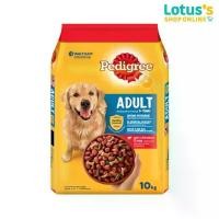 ราคา เพดดิกรี อาหารสำหรับสุนัขโต ชนิดเม็ด 10 กก. PEDIGREE ADULT DRY DOG FOOD 10 KG. (1732730897739909031)
