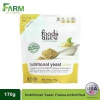 ราคา COD. Food A, Non-Fortified Nutritional Yeast Flakes, 6 oz (170 g) โภชนาการและอร่อย (1733206468956751088)