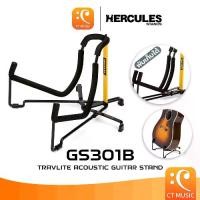 ราคา [พร้อมส่ง] Hercules GS301B Travlite Acoustic Guitar Stand ขาตั้งกีตาร์โปร่ง GS 301 B GS-301 301B (1733010670271759966)